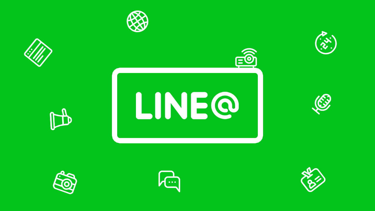 Change phone number country on Line for iOS
